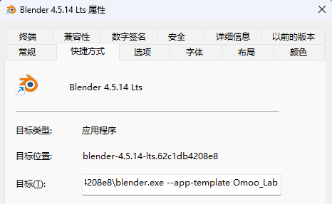 open-as-app